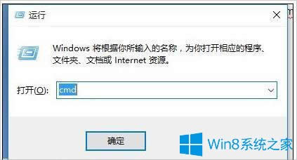 Win8·OMȥôk