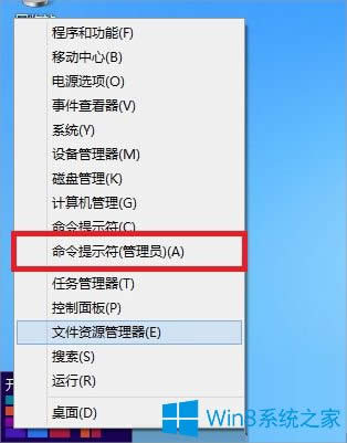 Win8ʧʾe`0x8007007Bôk