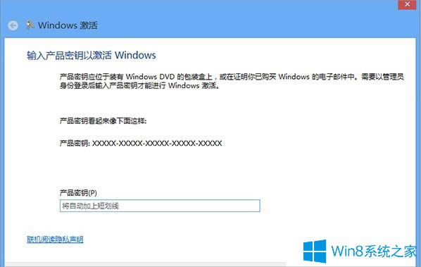 Win8ʧʾe`0x8007007Bôk