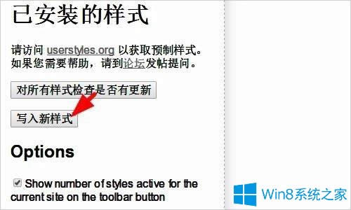 Win8ϵy360ȫg[wӰôk