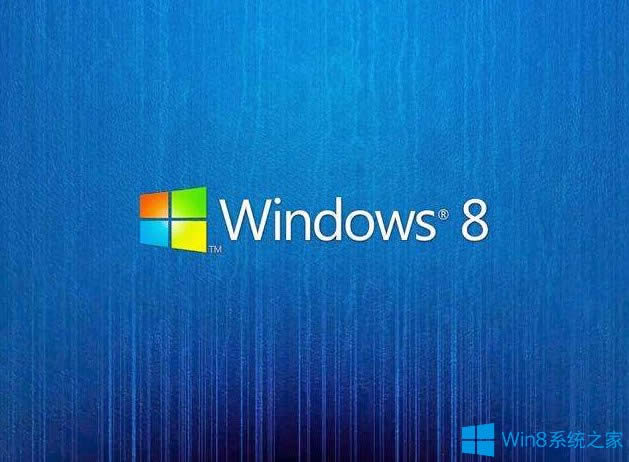 Win8ϵy(tng)űЧbķ