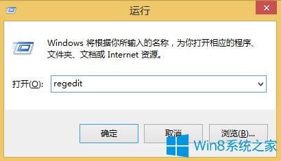 Win8ֱ^͟o\̵ꑪ(yng)õĽQ
