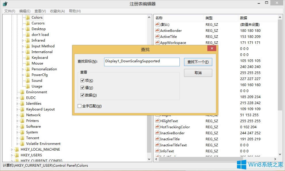 Win8ֱ^͟o\̵ꑪ(yng)õĽQ