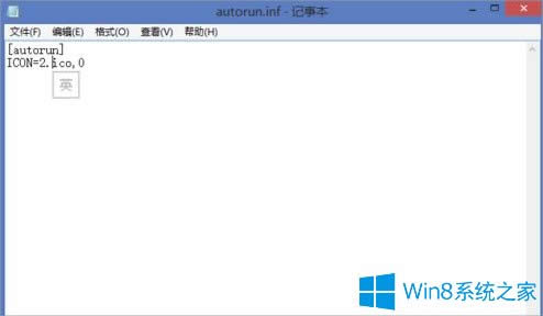 Win8ϵyUPDô