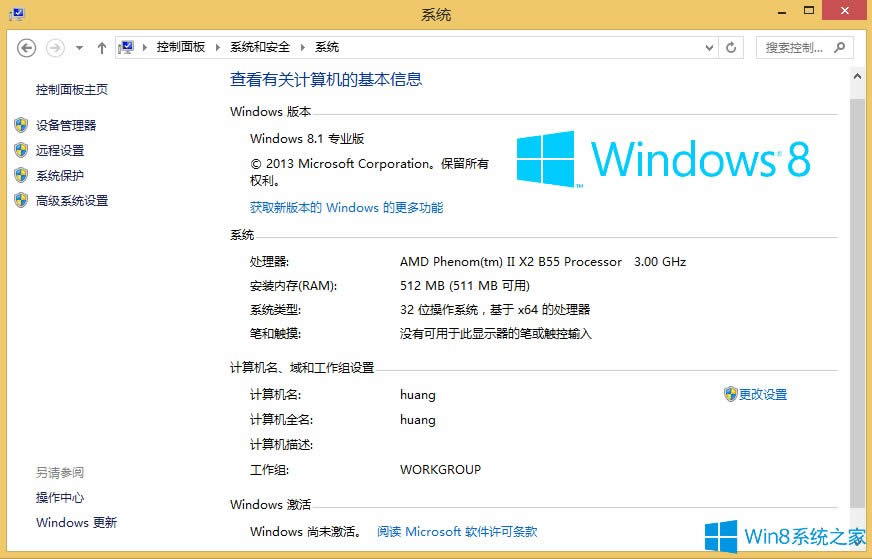 Windows8.1Xô