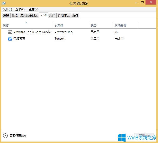 Win8.1ôM놢Ŀ