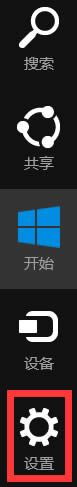 Win8.1ݔ뷨Office2013ôk