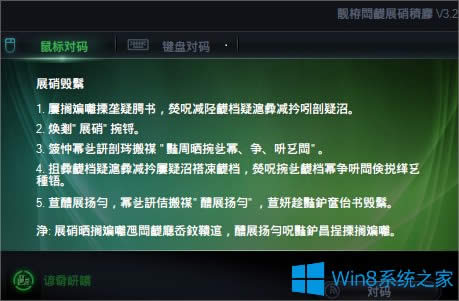 Win8.1\(yn)ܛF(xin)yaôk