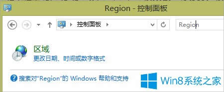 Win8.1\(yn)ܛF(xin)yaôk
