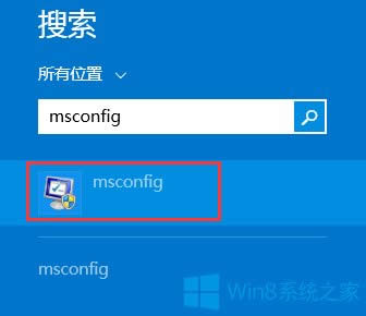 Win8λ֏(f)_C(j)ģʽ