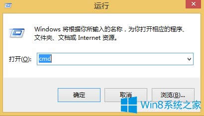 Win8鿴CIPַķ