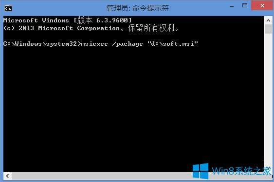 Win8.1bmsiF2503e`ôk