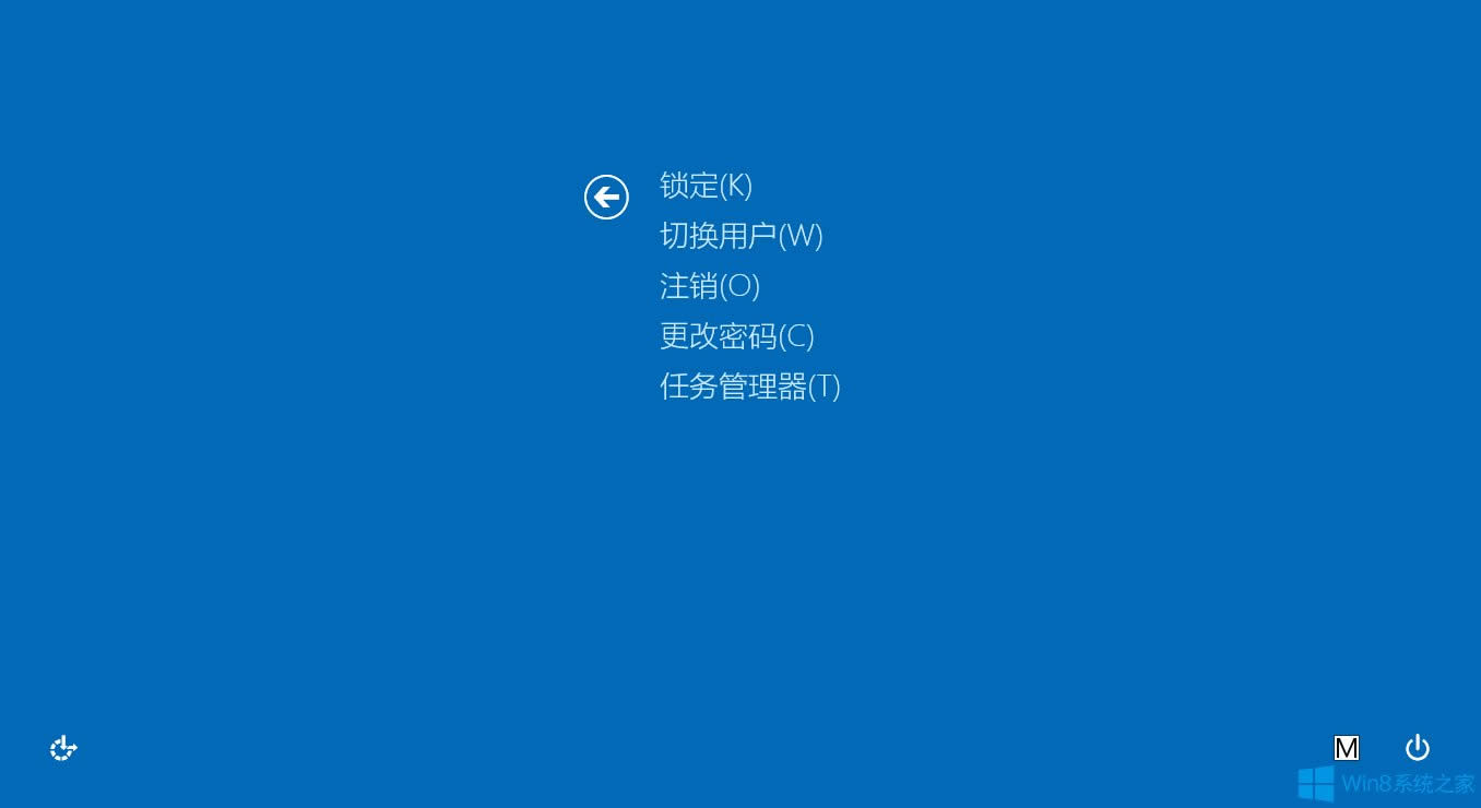 Win8.1ϵy(tng)o(dng)ķ