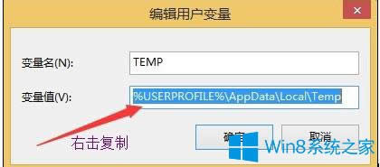 Win8DƬ鿴_DƬôk