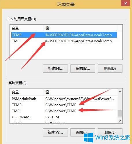 Win8DƬ鿴_DƬôk