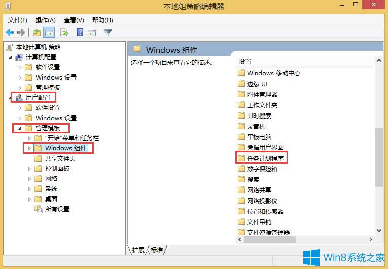 Win8(bio)o(w)τ(dng)ĽQ