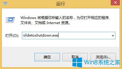Win8O(sh)ûP(gun)C(j)ķ