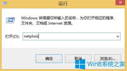 Win8ô@ùTޣ