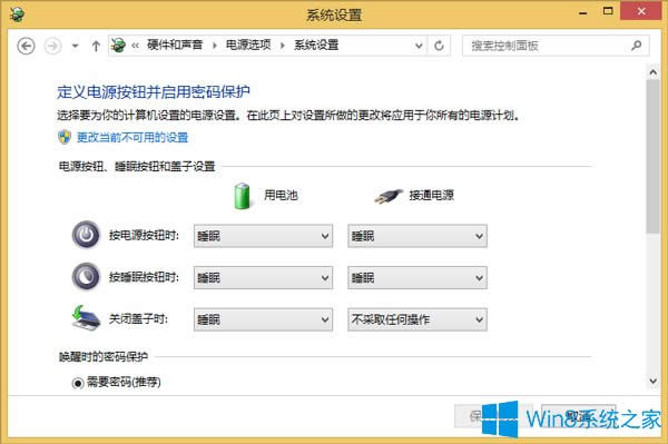 Win8ϵy(tng)hiberfil.sysʲôļôh