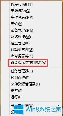 Win8.1(chung)֏(f)(q)ʧĽQ