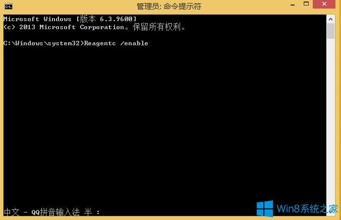 Win8.1(chung)֏(f)(q)ʧĽQ