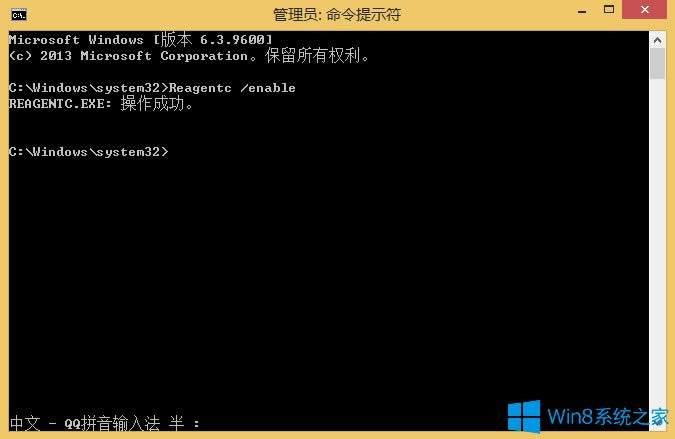 Win8.1(chung)֏(f)(q)ʧĽQ