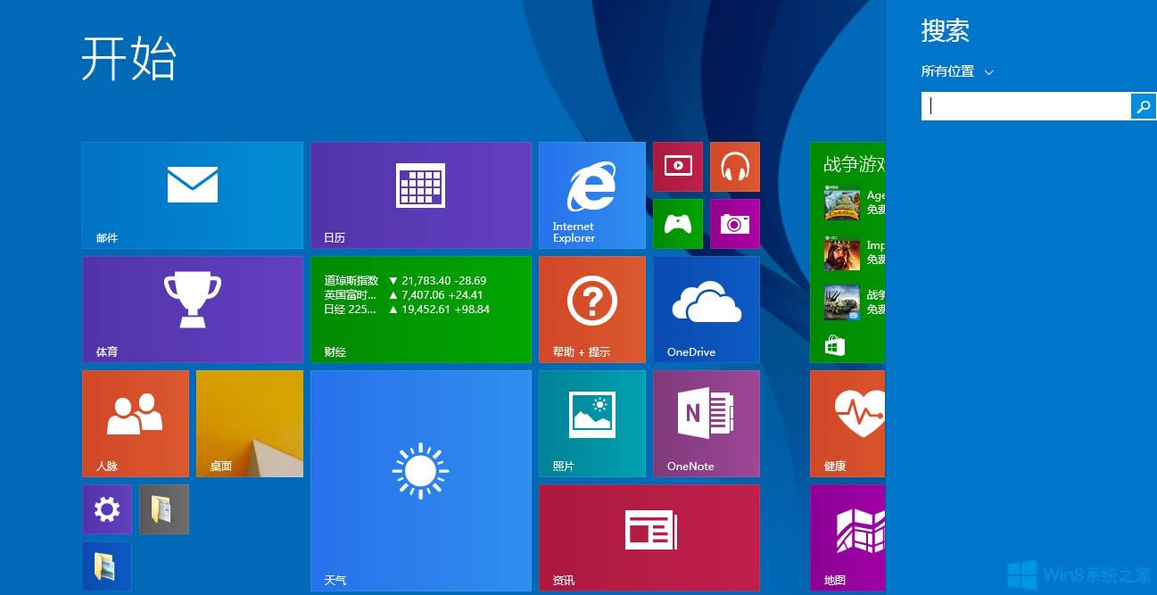 Win8按F1打不開電腦幫助和支持的解決方法