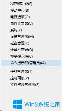 Win8.1(j)ʧʾW(wng)indowso(w)ɰbôk