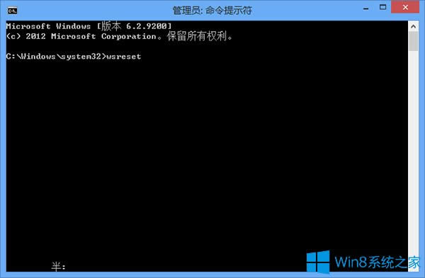 Win8.1(j)ʧʾW(wng)indowso(w)ɰbôk