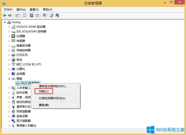 Win8.1ϵy(tng)ôжdIP(q)