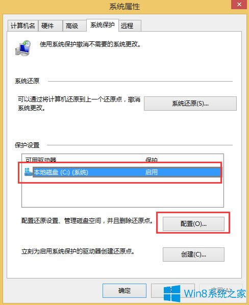 Win8.1ôP(gun)]ϵy(tng)߀ԭ