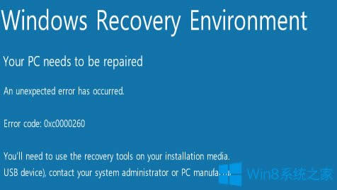 ̓MCbWin8Fe`0xc0000260ĽQ