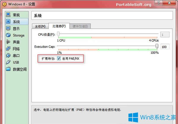 ̓MCbWin8Fe`0xc0000260ĽQ