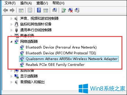 Win8ôO(sh)þW(wng)oW(wng)O(sh)÷