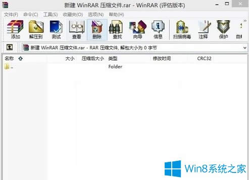 Win8Xrarļô_