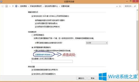 (j)Win8IPʧ`ôk