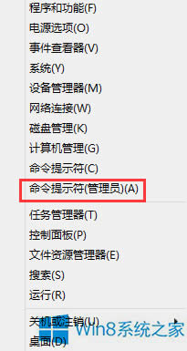 Win8.1Win10ֻedgeϾWôk