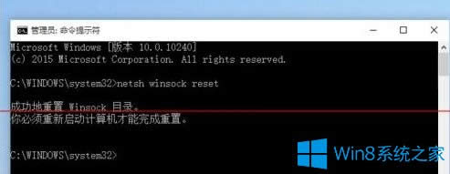 Win8.1Win10ֻedgeϾWôk