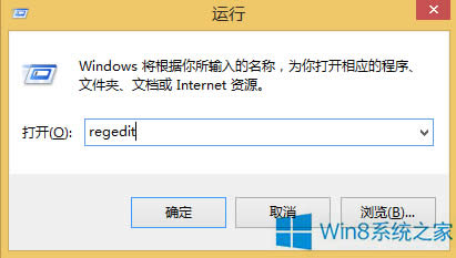 Win8ô޸DPIO(sh)ã