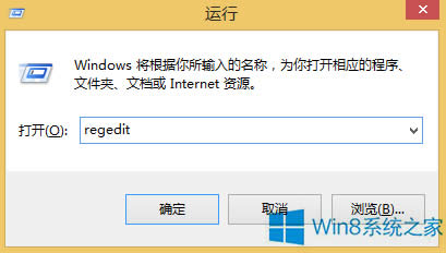 Win8_CoІӔIôk