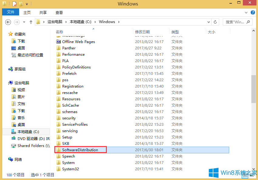 Win8.1Win10ʧʾe`a800703f1ĽQ