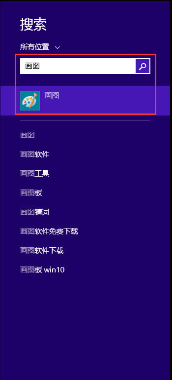 Win8ô_DWin8_ԎLܛľw