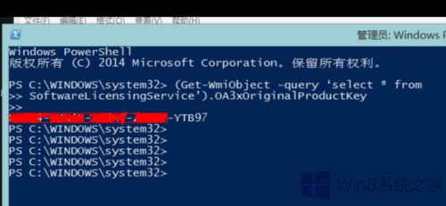 Win8SC^ô¼