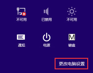 Win8.1ϵytaskhost.exeռÃȴ^ôk