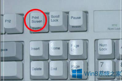 Win8ϵyPrint ScreenIԓôʹã