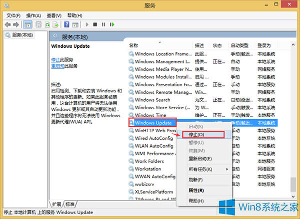 Win10˻Win8.1̵obQQôk