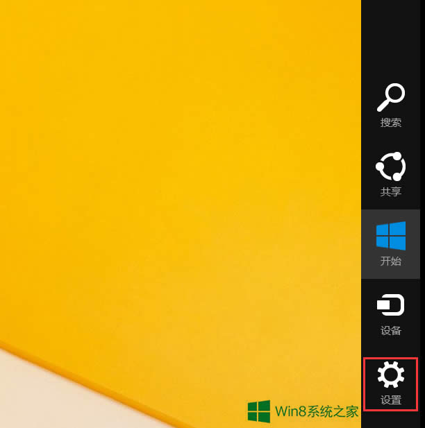 Win8(yng)̵Ԏжd