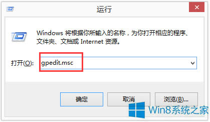 Win8ôʹáԶxÑַQW(wng)퓼Ԇ}