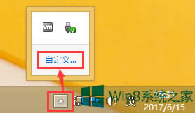 Win8ĈD(bio)ôP(gun)]