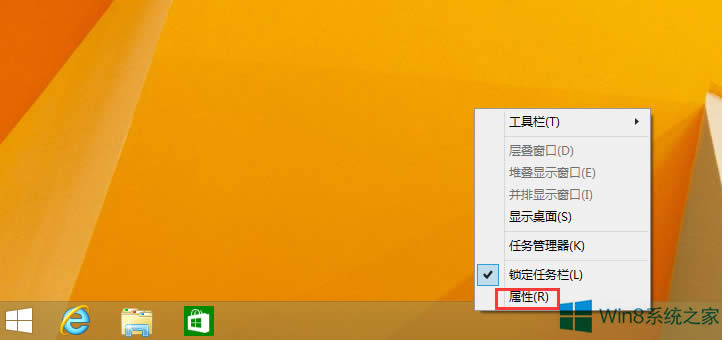 Win8設(shè)置點(diǎn)擊開始菜單顯示應(yīng)用程序的方法